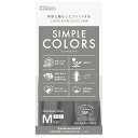DUNLOP ダンロップホームプロダクツ 樹から生まれた手袋 シンプルカラーズ ブラック M(3)