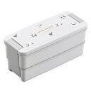 OSK オーエスケー ぱんだ ランチボックス二段(仕切付) PCW-650D