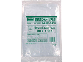 TRUSCO/トラスコ中山 業務用ひも付きポリ袋0.05X45L 10枚入 HP-0045