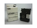 MAX/マックス 【Bepop mini/ビーポップミニ】レタリテープ クリーニングカセット 36mm幅 LM-C536