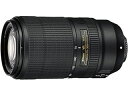 Nikon ニコン AF-P NIKKOR 70-300mm f/4.5-5.6E ED VR 望遠ズームレンズ