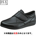 ASAHI/アサヒシューズ KS22881-LT 快歩主義 M021 【25.5cm・4E】 (ブラックスムース) ※片足(左足)販売の商品となります。