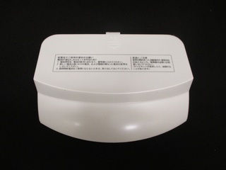 HITACHI/日立 デンチフタ CK-5Y-002 【メーカー純正・新品】