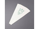 カプリ専用絞り袋 S−20