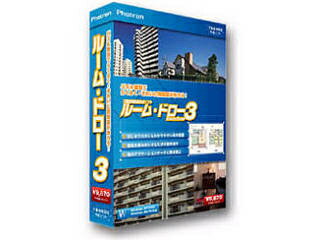 発売日：2005/1/20不動産間取り図をカラーで簡単に作成するソフトです。■大きなアイコン わかりやすい大きなアイコンを採用。操作もらくらく！！ ■操作ガイド機能 選択中のコマンド名と次の操作をガイド表示。操作がすぐに覚えられます！！ ■取り消し・繰り返し 操作の取り消し・繰り返し機能は回数制限がありません！！■部材ツールバー 部屋や、建具、住宅設備部品のほか、方位計や文字、線・円・幅付き図形のツールバーです。 ■入力範囲 方眼にマウスカーソルを吸着するスナップ機能を搭載。隣り合う部屋の入力が正確に行えます。 ■カラー/モノクロ切替アイコン アイコンひとつでカラー表示/モノクロ表示切替ができます。店頭のカラーチラシやWeb用にはカラー、FAX用にはモノクロと、用途に合わせて簡単切替。不動産間取り図を簡単にカラーで作成するソフトです。22種類もの部屋種が予めソフトに実装されていますので種類・大きさを選択し、配置するだけの簡単操作。建具・備品なども備えておりますので今までと比べ格段に作成時間の短縮が図れます。 商品情報 CPU---OSWindows98//Me/2000/XPメモリ---空きHDD---供給メディアCD-ROM対応機種InternetExplorer5.5以上HDD空き容量50MB以上 ルームドロー3　