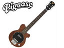 Pignose/ピグノーズ PGG-200 MH（マホガニー） アンプ内蔵ギター 専用ケース付き 【指板材をローズウッドからテックウッドへ変更している場合がございます】 【Electric Guitar 】
