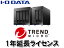 IO DATA ǡ 󥻥Բ LAN DISK X꡼Trend Micro NAS Security饤 1ǯ LDOP-LS/TM1