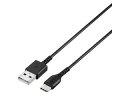 BUFFALO バッファロー USB2.0 Type-Cケーブル A-C 3.0m ブラック BSMPCAC130BK(2)