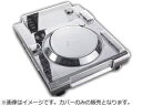 CDJ-2000nexus用耐衝撃カバー 丈夫かつ軽量なポリカーボネート製で、CDJを衝撃やホコリから守ります。 対応モデル : Pioneer CDJシリーズ：CDJ-2000nexus※本体は商品に含まれません。　DSPCFPCDJ2000NE　