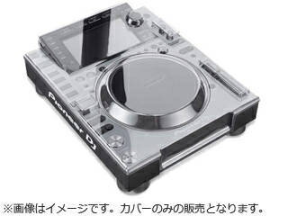 Dirigent/ディリゲント 【DS-PCFP-CDJ2000NXS2】 CDJ-2000nexus2用耐衝撃カバー 【CDJ機器保護カバー】