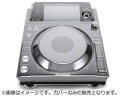 XDJ-1000用耐衝撃カバー 丈夫かつ軽量なポリカーボネート製で、XDJを衝撃やホコリから守ります。 対応モデル : Pioneer XDJシリーズ：XDJ-1000各種対応 フェイスプレート付き※本体は商品に含まれません。DSPCXDJ1000　