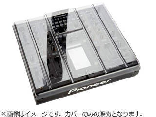 Dirigent/ディリゲント 【DS-PC-DJM2000】 DJM2000用耐衝撃カバー 【DJMミキサー保護カバー】 1