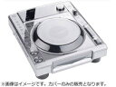 CDJ-850用耐衝撃カバー丈夫かつ軽量なポリカーボネート製で、CDJを衝撃やホコリから守ります。対応モデル : Pioneer CDJシリーズ：CDJ-850※本体は商品に含まれません。DSPCCDJ850　