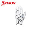 SRIXON/スリクソン GGG-S016-25 スリクソン グローブ 【25cm】(ホワイト/ブラック)(4)