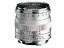 COSINA コシナ Planar T*2/50 ZM（シルバー） Carl Zeiss カールツァイス プラナー Leica M-Mount 【15thcatokka】
ITEMPRICE