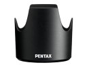 PENTAX ペンタックス PH-RBM77 レンズフード