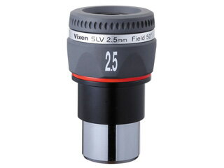 Vixen ビクセン 37202-7　SLV2.5mm　接眼レンズ