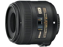 Nikon ニコン AF-S DX Micro NIKKOR 40mm f/2.8G　マイクロレンズ