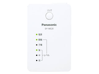 Panasonic パナソニック DY-WE20-W(ホワイト) 無線LAN中継機 Panasonic パナソニック DY-WE20-W(ホワイト) 無線LAN中継機