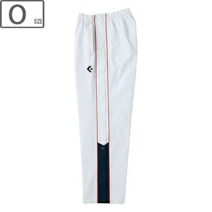 CONVERSE コンバース 【メンズ】ウォームアップパンツ フルオープン 【ホワイト×ネイビー】【Oサイズ】 CB162501P-1129 撥水、透湿、サイドフルオープン仕様 CONVERSE コンバース 【メンズ】ウォームアップパンツ フルオープン 【ホワイト×ネイビー】【Oサイズ】 CB162501P-1129 撥水、透湿、サイドフルオープン仕様