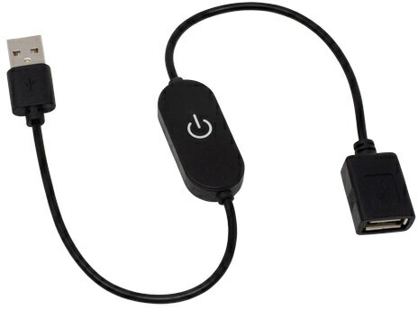 ainex アイネックス USB Type-A タッチスイッチケーブル 30cm U20AA-MF03S