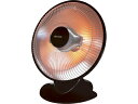 TEKNOS テクノス PH-803(BK)パラボラ型ハロゲンヒーター床置800W(400W管2灯)