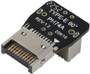 ainex アイネックス フロントUSB Type-Cヘッダー変換アダプタ L型標準 USB-027(2)