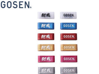 GOSEN/ゴーセン AC59BX テニスグリップ