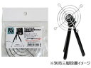 Groovy グルービー BIGFAN80Uシリーズ用 ファンガード（三脚固定用汎用1/4インチネジ付き） BF-GUARD80