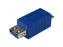 Groovy グルービー USB3.0 Aコネクタ(メス)-micro Bコネクタ(オス)アダプタ GM-UH031(2)
