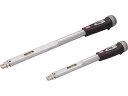 MAEDA METAL/前田金属工業 【TONE/トネ】プレセット形トルクレンチ(ダイレクトセット・差替式) T22D300(4)