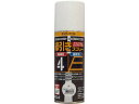 SUNDAY PAINT サンデーペイント 線引きスプレー 400ml 黄色 2001EV