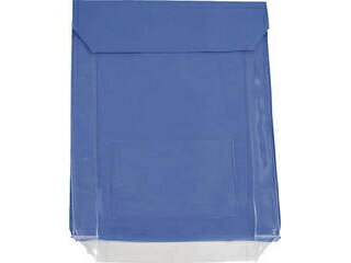 TRUSCO/トラスコ中山 通い袋 マチ付 ブルー TKM3037-BL