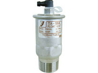 YOSHITAKE/V^P XeX≷pC 20A TA-18ML-20A