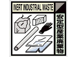 ॹ㤨TSUKUSHI/Ĥ˼ ɸƥåְ귿Ѵʪ SH-119CפβǤʤ185ߤˤʤޤ