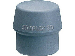 ROEMHELD HALDER ロームヘルド・ハルダー シンプレックス用インサート TPEミディアム(グレイ)頭径30mm 3203.030