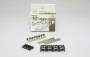 TOMIX トミックス TT-03R Nゲージ走行用パーツセット (車輪径5.6mm2両分:クロ) 25983