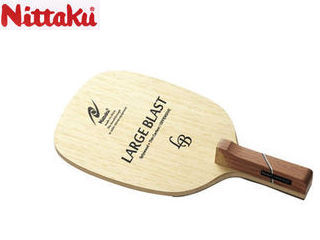 ニッタク Nittaku NC0193 ラージボール用ペンラケット LARGE BLAST P(ラージブラスト 丸型ブレード) ニッタク Nittaku NC0193 ラージボール用ペンラケット LARGE BLAST P(ラージブラスト 丸型ブレード)