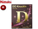 jb^N Nittaku NR8572-20 \\tgo[ DO KnuckleihibNj yz ibhj