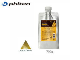 ファイテン Phiten HTR91006 LOCK IN COLOR トリートメント（詰替え用） 【700g】