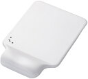 ELECOM エレコム リストレスト付きマウスパッド(GEL) ホワイト MP-GELWH