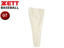 ゼット ZETT BU508-3100 PROSTATUS ユニフォームパンツ(レギュラーパンツ) 【O7】 (アイボリー)