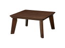 萩原 ハギハラ 天板80×80cm スタイリッシュ LINO/リノ カーボンフラットヒーター リビングこたつ ブラウン CF-80BR メーカー直送 同梱不可 カード決済のみ対応 沖縄・北海道・離島お届け並びに時間指定不可
