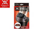 magico sport/マジコスポルト ★★★242836 中山式 バックガード・AIR 腰用 【M】