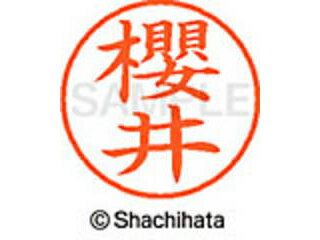 Shachihata/V`n^ l[9 4031 N XL-9 TNC