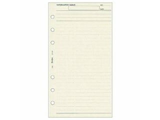 日本能率協会 リフィル 記録 406