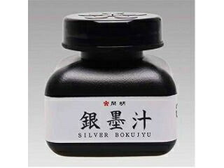 開明 銀墨汁 BO-8211