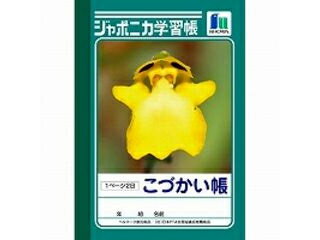 祦Ρ ݥ˥ؽĢ ŤĢ A6Ƚ1ڡ2 JB-2