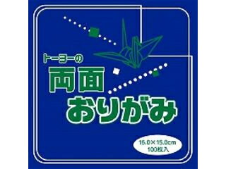 トーヨー 両面折紙アオ/キ 62103