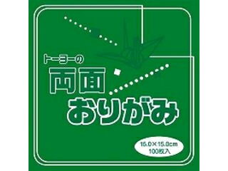 トーヨー 両面折紙ミドリ/アカ 62108